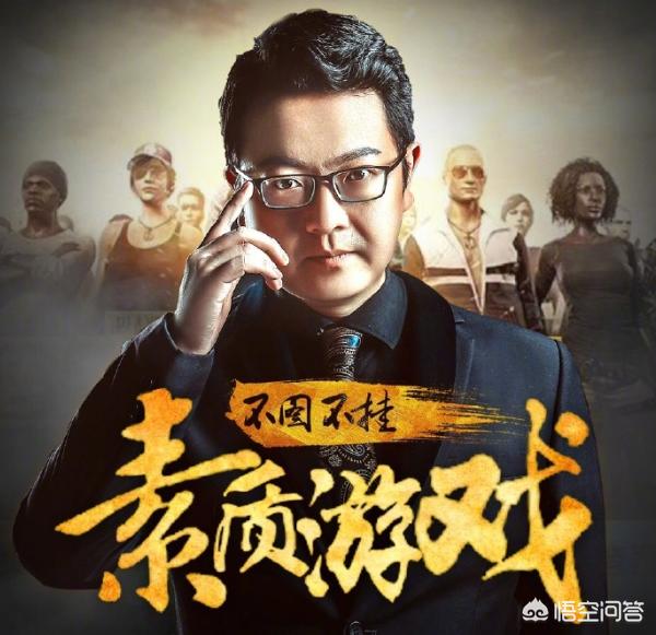 dota海涛_dota海涛现在在干嘛 dota海涛_dota海涛现在在干嘛