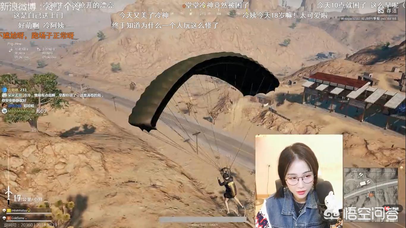 dota海涛_dota海涛现在在干嘛 dota海涛_dota海涛现在在干嘛