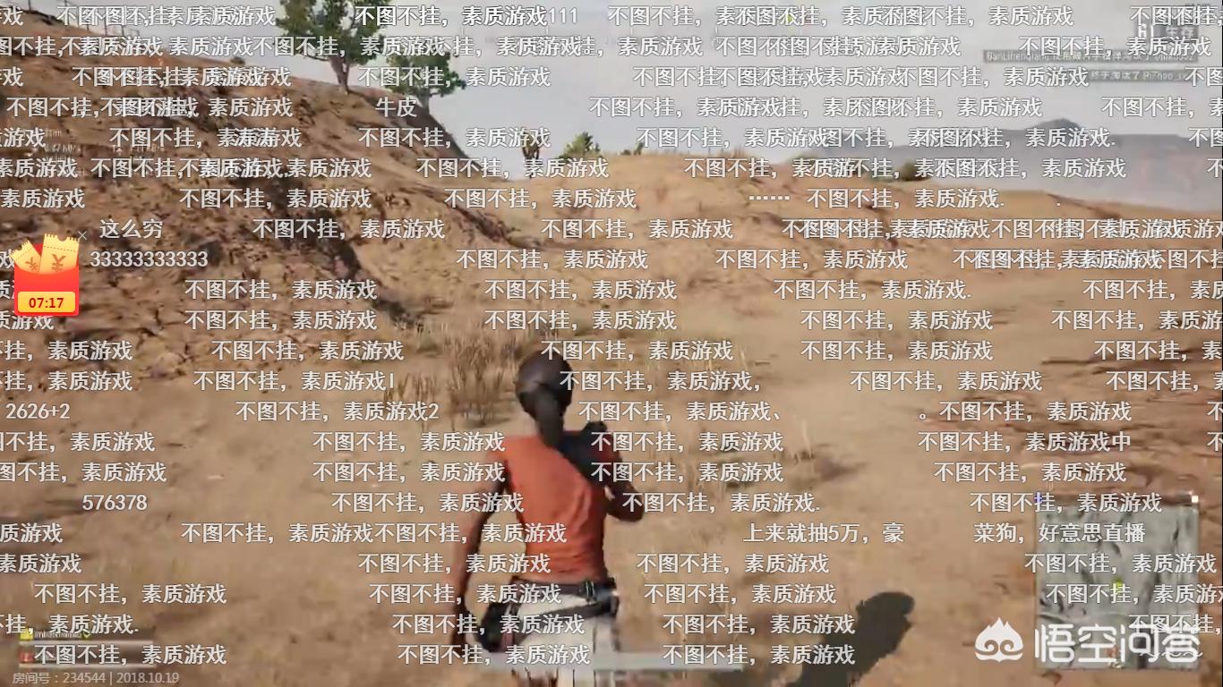 dota海涛_dota海涛现在在干嘛 dota海涛_dota海涛现在在干嘛