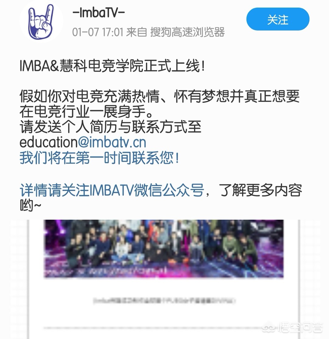 dota海涛_dota海涛现在在干嘛 dota海涛_dota海涛现在在干嘛