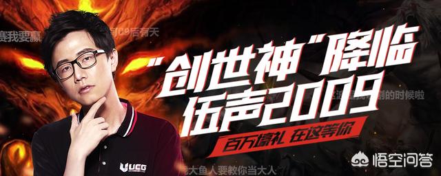 dota海涛_dota海涛现在在干嘛 dota海涛_dota海涛现在在干嘛