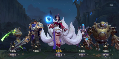 lol第三季_lol第三季什么时候播