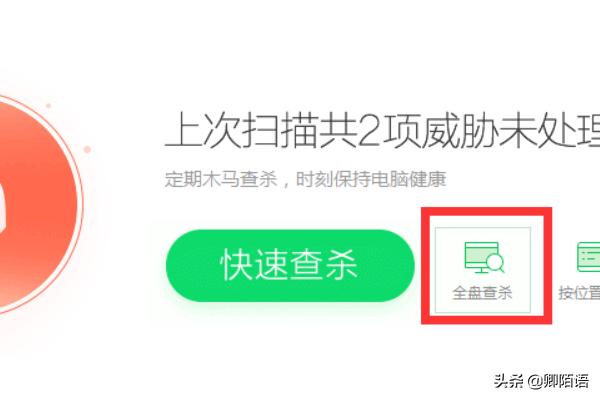 dnf非法_ dnf非法_