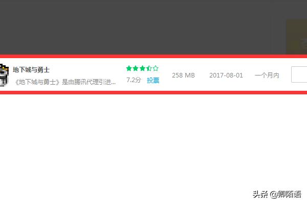 dnf非法_ dnf非法_