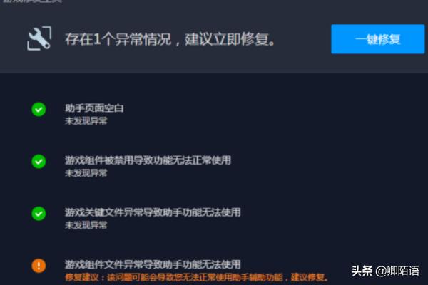 dnf非法_ dnf非法_