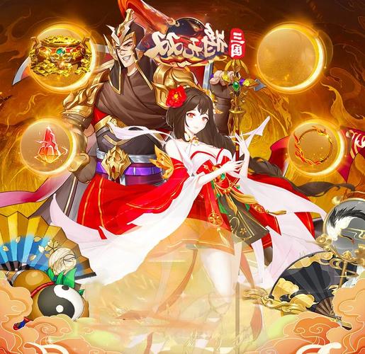 卡牌放置类手游_三国卡牌放置类手游