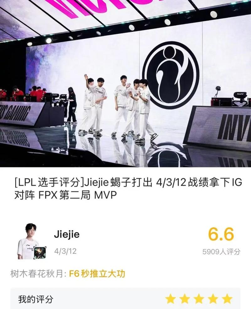 lol职业联赛_lol职业联赛资格赛