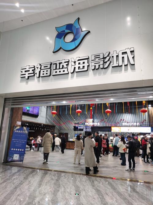 临安比高电影院_临安比高电影院今日影讯