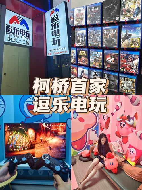 柯桥万达电影院_柯桥万达电影院最新上映