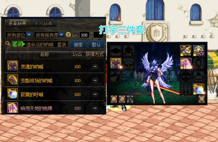 dnf不能打字_dnf不能打字 只有字母