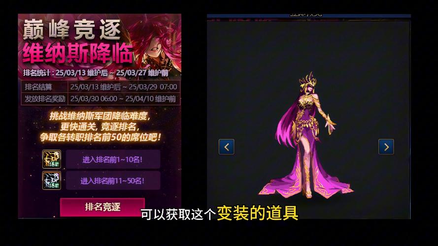 dnf物理攻击宝珠_dnf物理攻击宝珠有哪些