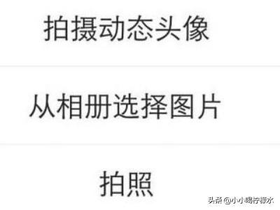 qq2013透明皮肤修改器_qq透明皮肤修改器软件 qq2013透明皮肤修改器_qq透明皮肤修改器软件