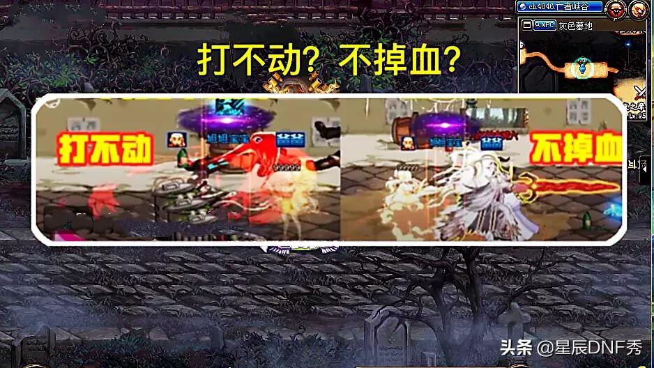 dnfpk外挂_ dnfpk外挂_