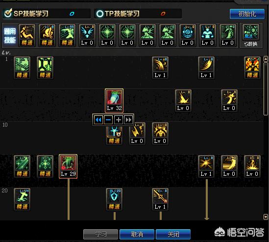 dnfpk外挂_ dnfpk外挂_