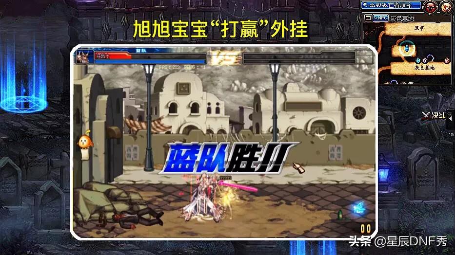 dnfpk外挂_ dnfpk外挂_