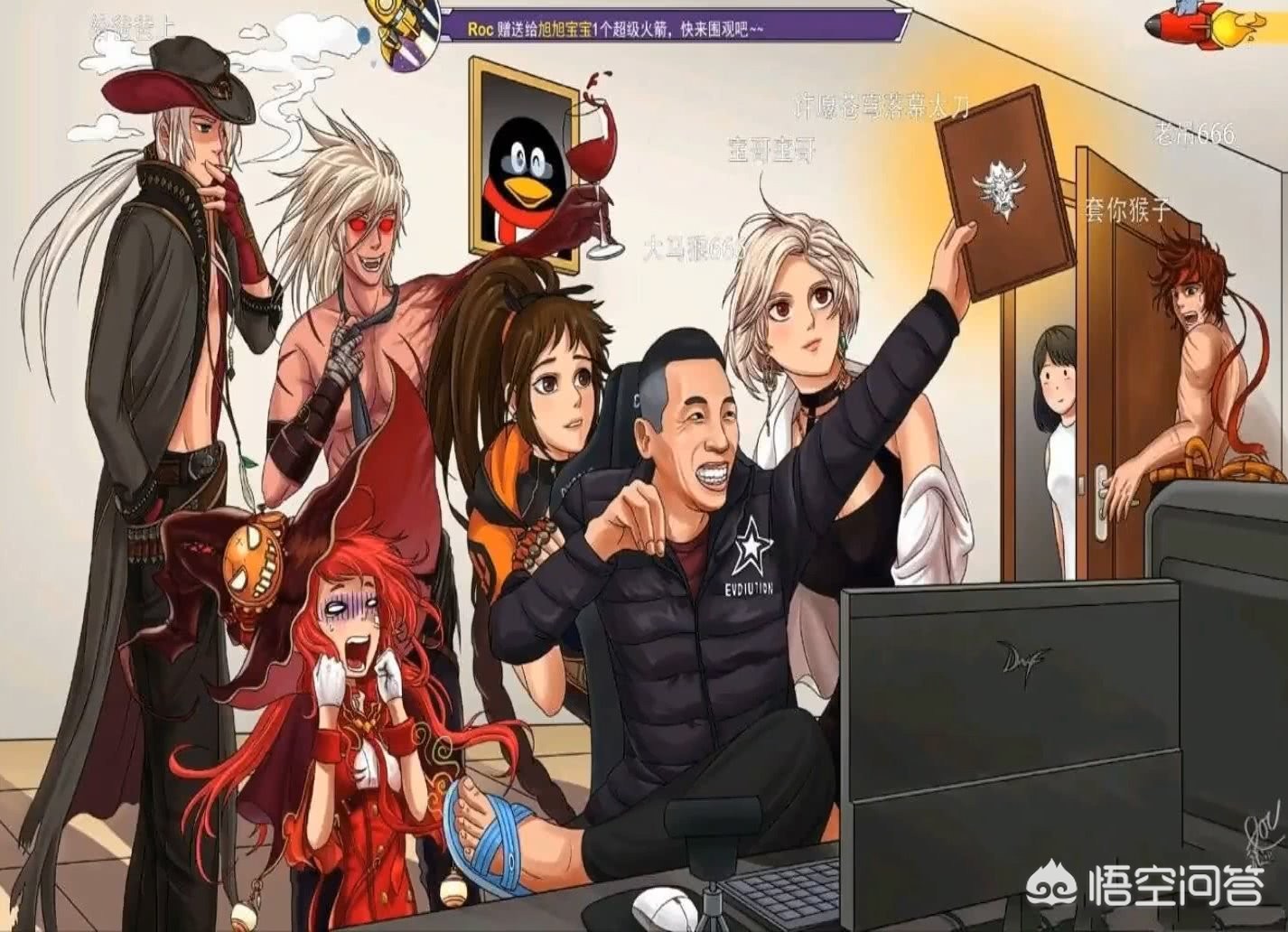 dnfpk外挂_ dnfpk外挂_