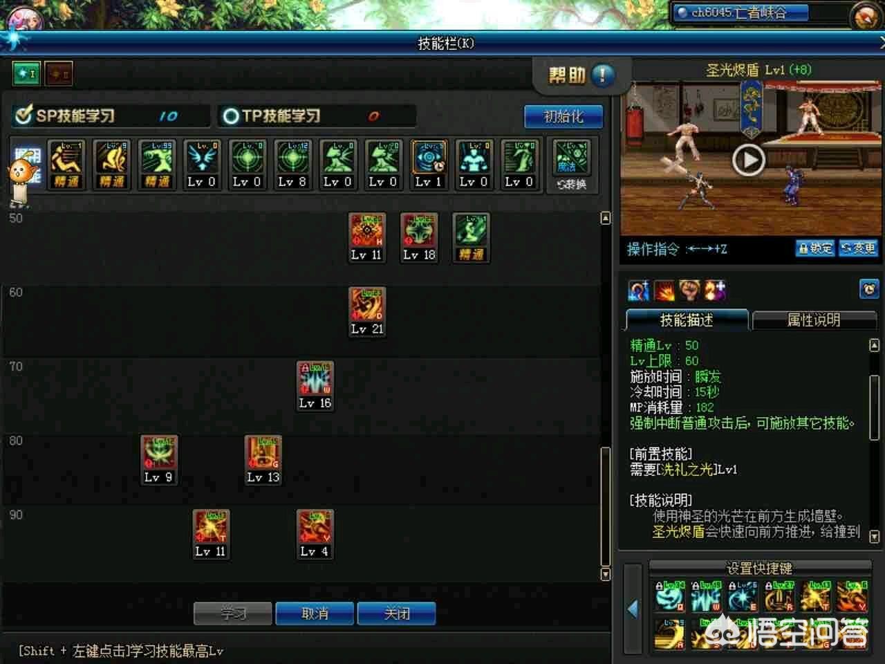 dnfpk外挂_ dnfpk外挂_