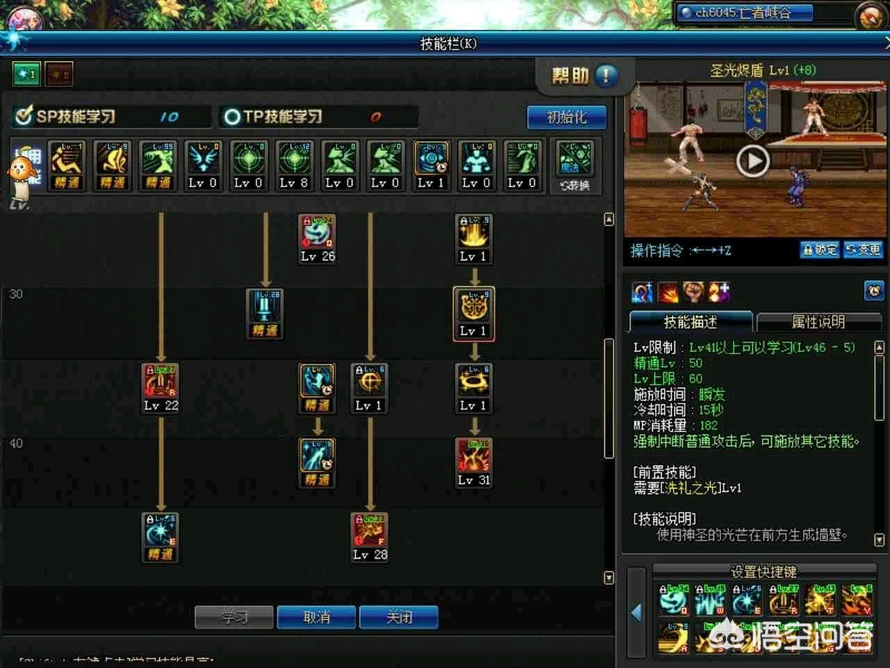 dnfpk外挂_ dnfpk外挂_