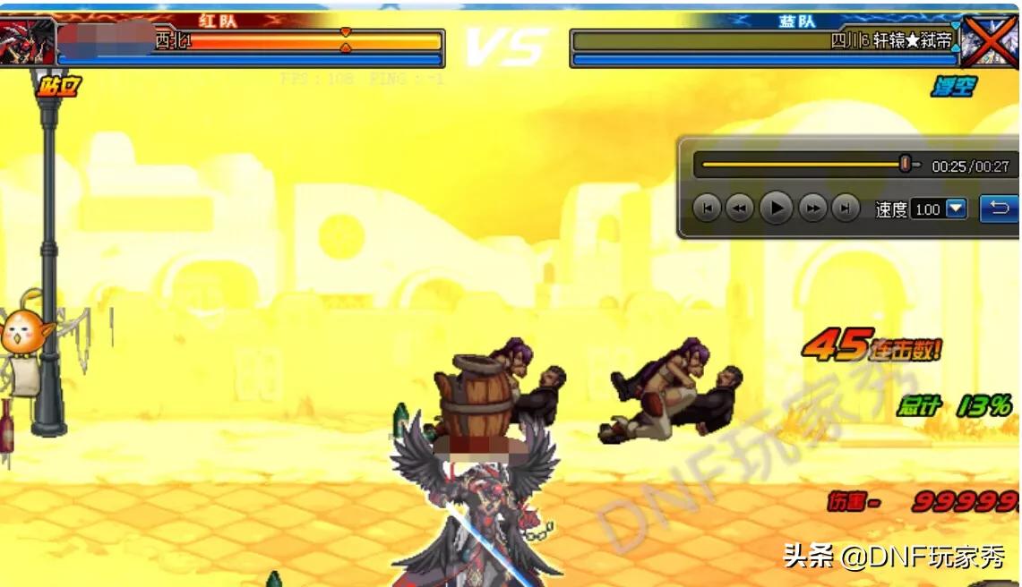 dnfpk外挂_ dnfpk外挂_