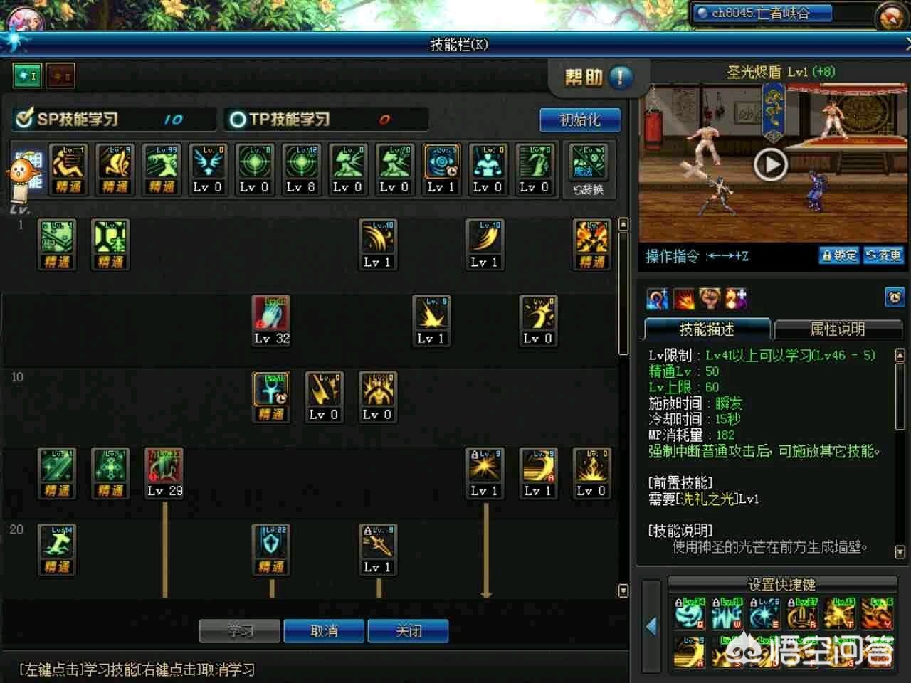 dnfpk外挂_ dnfpk外挂_