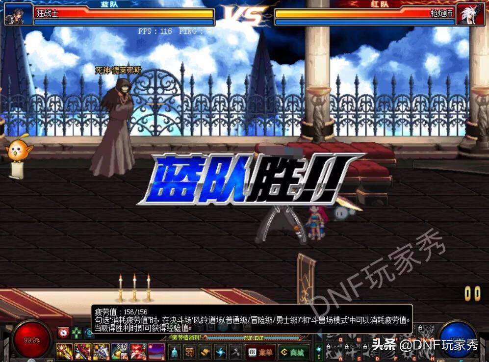 dnfpk外挂_ dnfpk外挂_