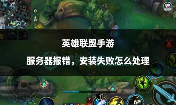 cf连接服务器失败_cf连接服务器失败怎么回事