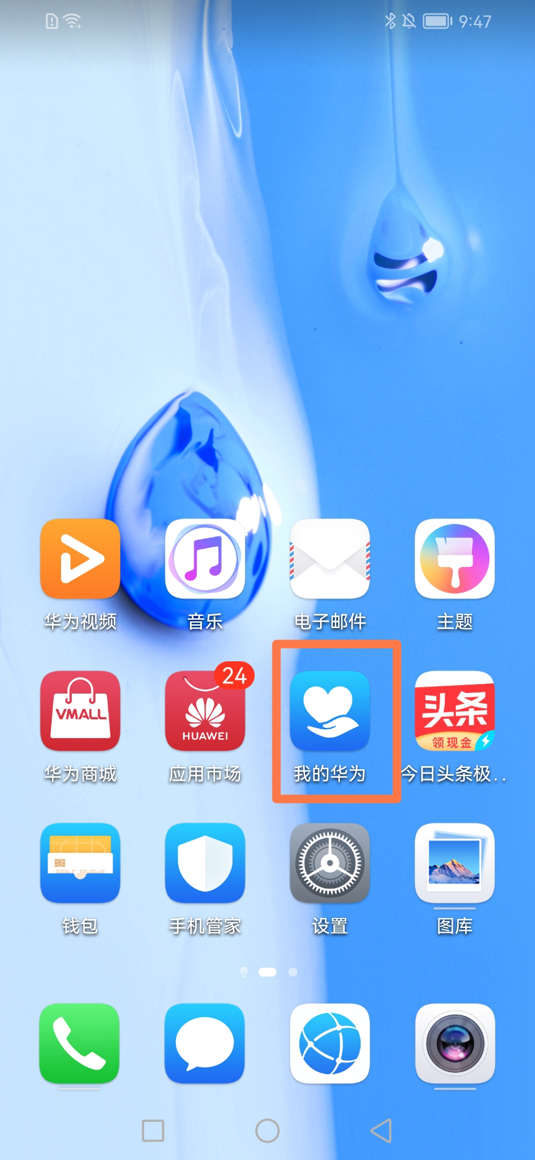 dnf游戏文件损坏_dnf游戏文件损坏怎么办 dnf游戏文件损坏_dnf游戏文件损坏怎么办