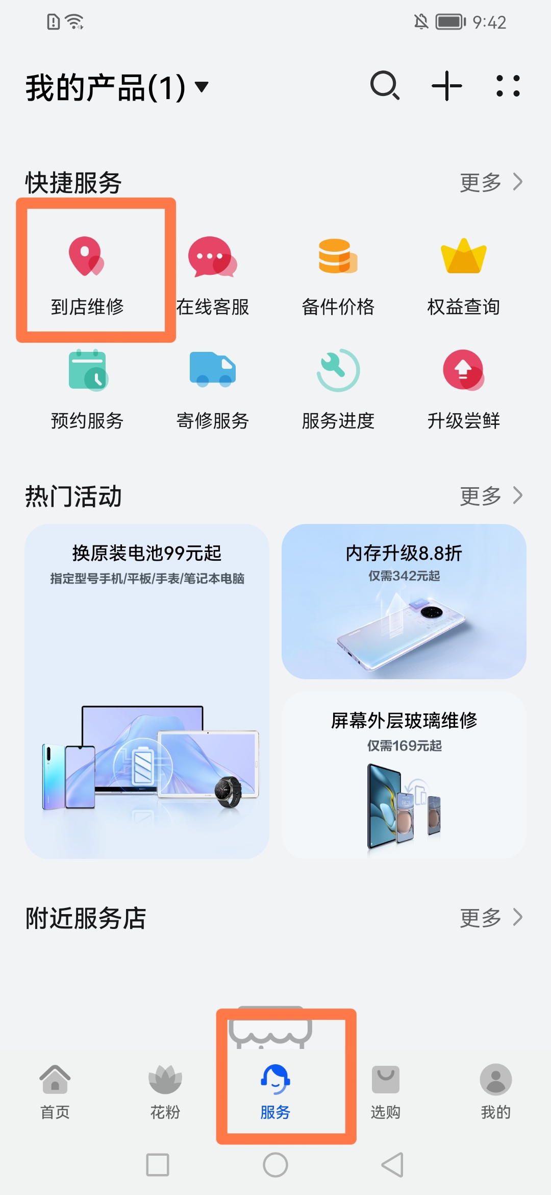dnf游戏文件损坏_dnf游戏文件损坏怎么办 dnf游戏文件损坏_dnf游戏文件损坏怎么办