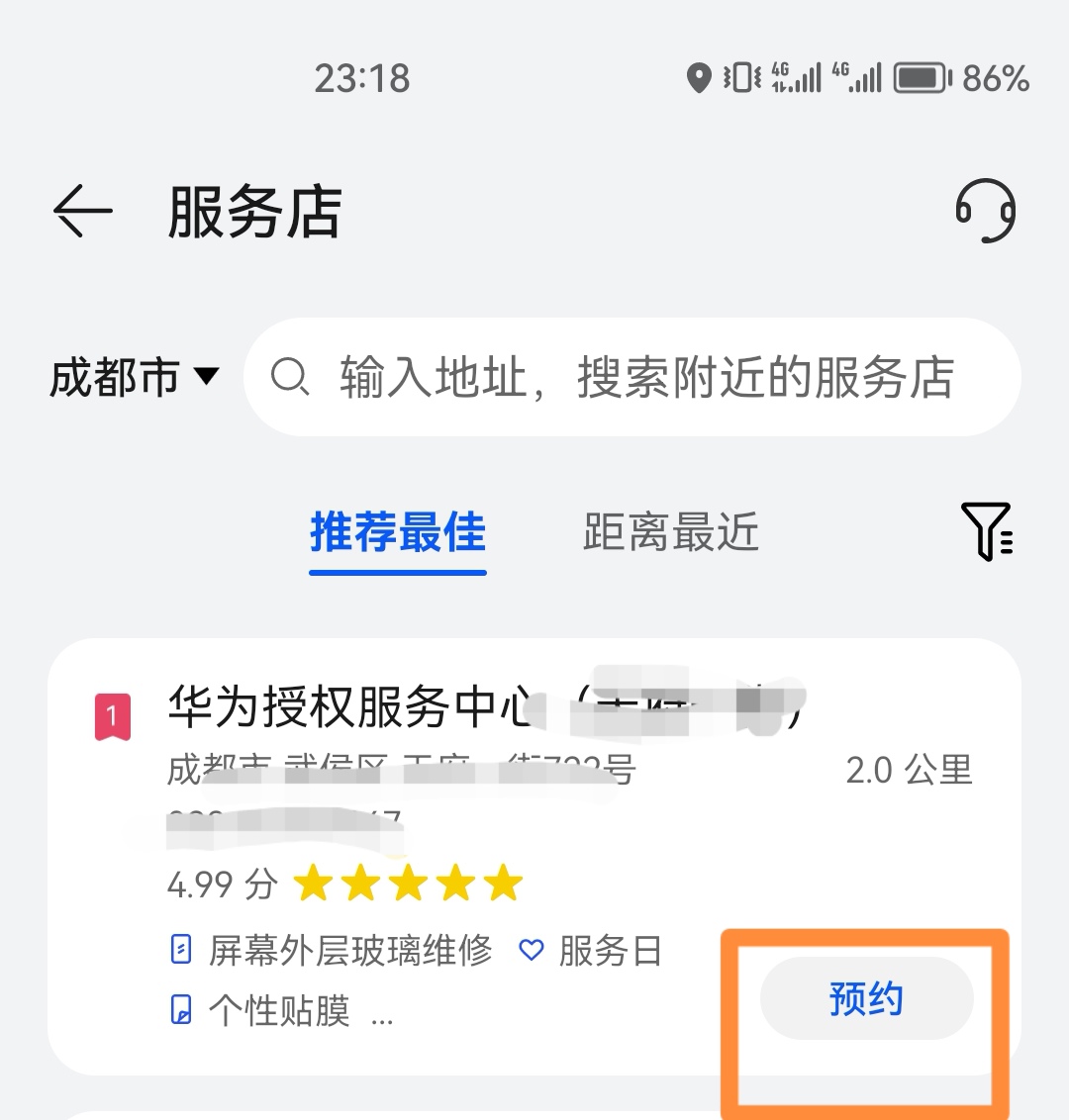 dnf游戏文件损坏_dnf游戏文件损坏怎么办 dnf游戏文件损坏_dnf游戏文件损坏怎么办