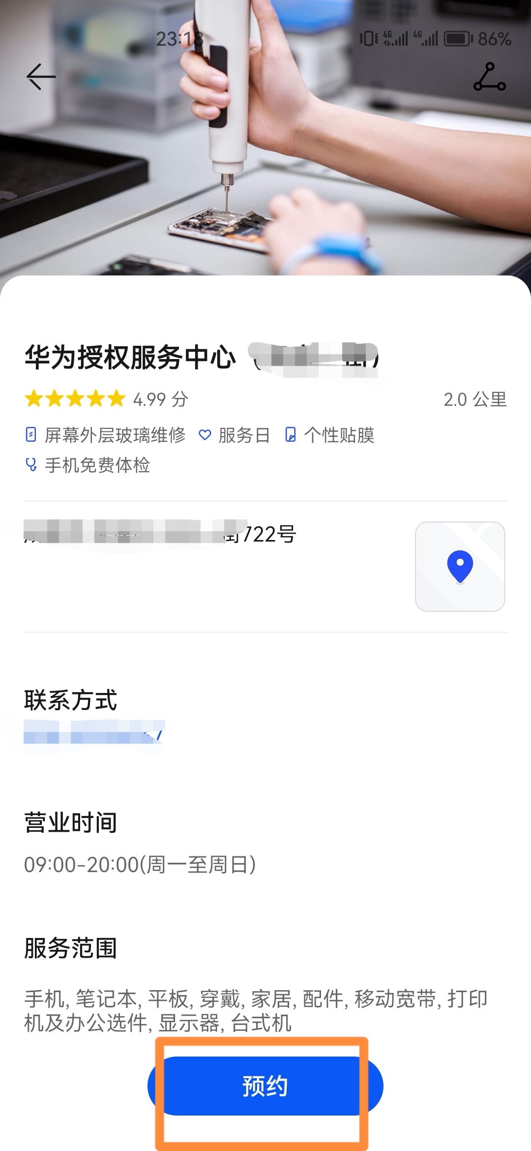 dnf游戏文件损坏_dnf游戏文件损坏怎么办 dnf游戏文件损坏_dnf游戏文件损坏怎么办