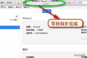 甜橙视频制作_甜橙视频制作教程 甜橙视频制作_甜橙视频制作教程
