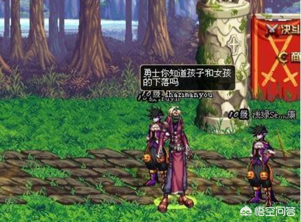 dnf傻瓜包_dnf傻瓜包官网 dnf傻瓜包_dnf傻瓜包官网