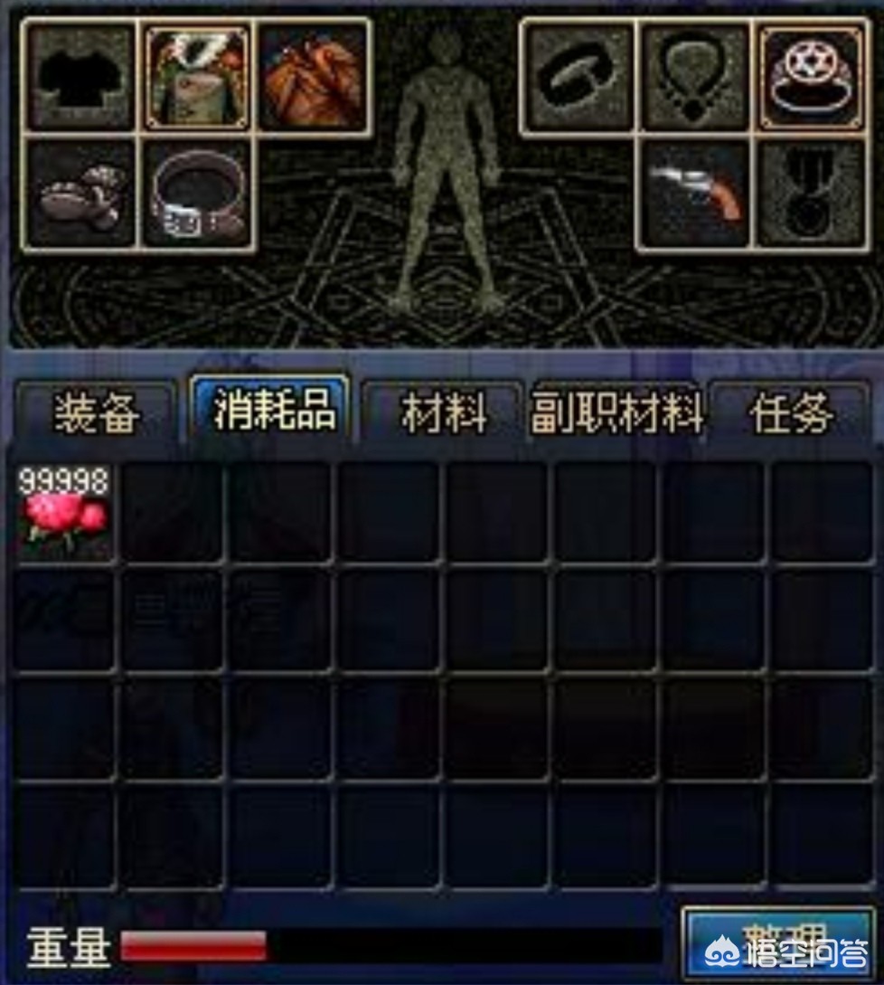 dnf傻瓜包_dnf傻瓜包官网 dnf傻瓜包_dnf傻瓜包官网