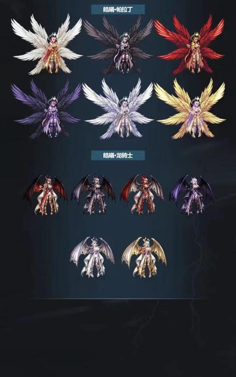 dnf宠物金毛球_dnf宠物金毛球图片