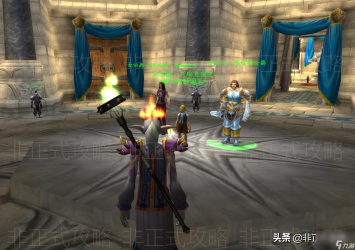 魔兽世界5.1_魔兽世界51级去哪里做任务