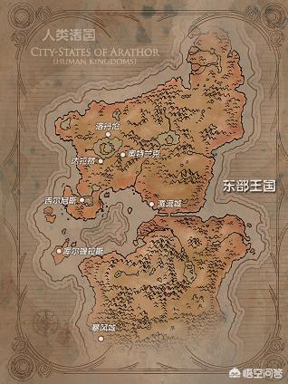 英雄无敌之魔兽帝国_英雄无敌之魔兽帝国下载 英雄无敌之魔兽帝国_英雄无敌之魔兽帝国下载