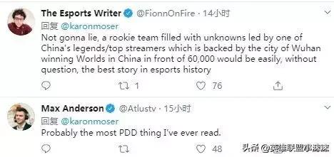 estar战队_estar战队还在吗 estar战队_estar战队还在吗