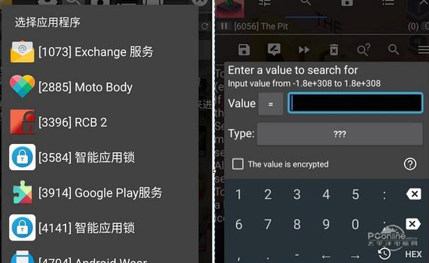修改器是什么_堕落之主高级游戏修改器是什么