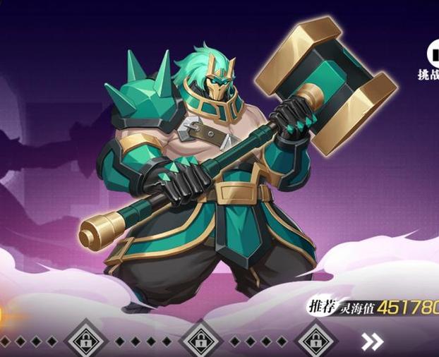 cf新手礼包领取_cf新手礼包领取警棍