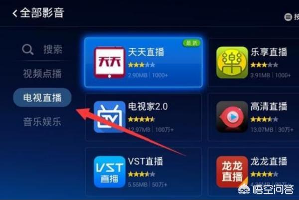 免费高清直播在线观看_nba直播免费高清直播在线观看 免费高清直播在线观看_nba直播免费高清直播在线观看
