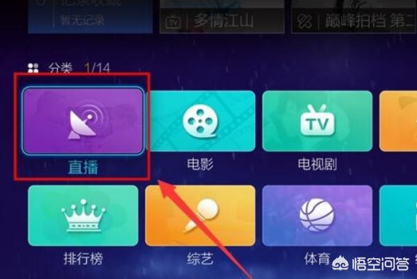 免费高清直播在线观看_nba直播免费高清直播在线观看 免费高清直播在线观看_nba直播免费高清直播在线观看