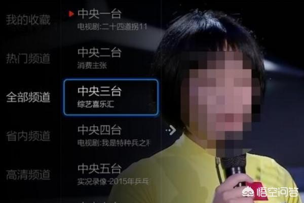 免费高清直播在线观看_nba直播免费高清直播在线观看 免费高清直播在线观看_nba直播免费高清直播在线观看