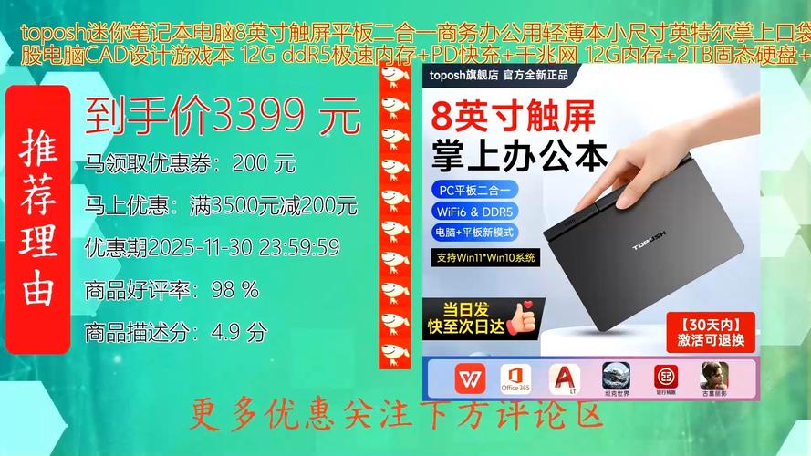 ctv掌上重庆_CTV掌上重庆 最新版