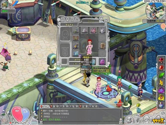 梦幻国度私服_梦幻国度服务端