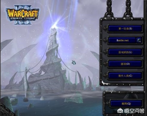 魔兽 rpg地图_魔兽rpg地图在哪下载 魔兽 rpg地图_魔兽rpg地图在哪下载