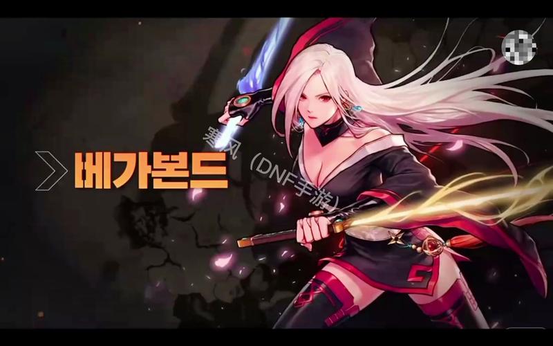 dnf女鬼剑觉醒_dnf女鬼剑觉醒技能视频