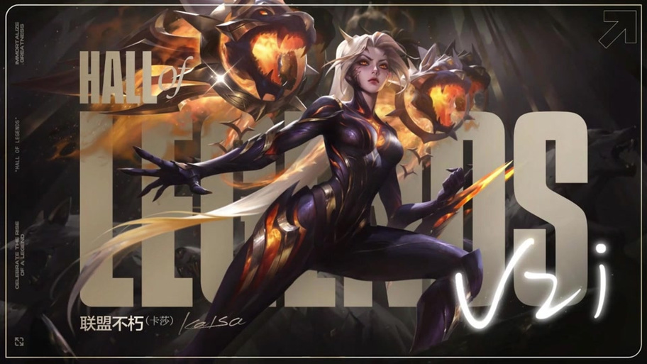 lol solo_lol solo赛历届冠军