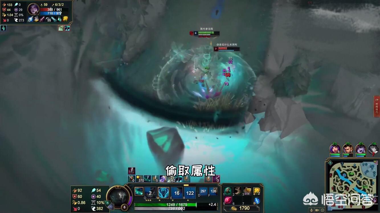 lol女英雄邪恶图片_lol英雄女英雄 lol女英雄邪恶图片_lol英雄女英雄