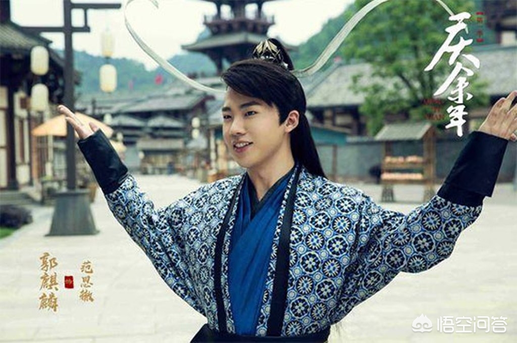 庆余年在线影院_庆余年在线影院免费观看 庆余年在线影院_庆余年在线影院免费观看