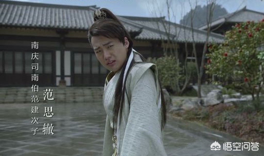 庆余年在线影院_庆余年在线影院免费观看 庆余年在线影院_庆余年在线影院免费观看